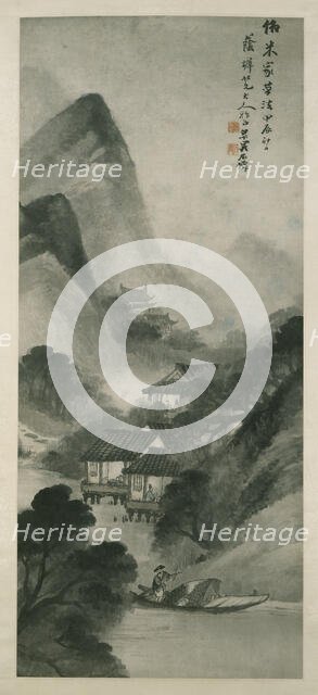Mountain landscape with a figure in a boat, August - November 1904. Creator: Wu Qingyun.