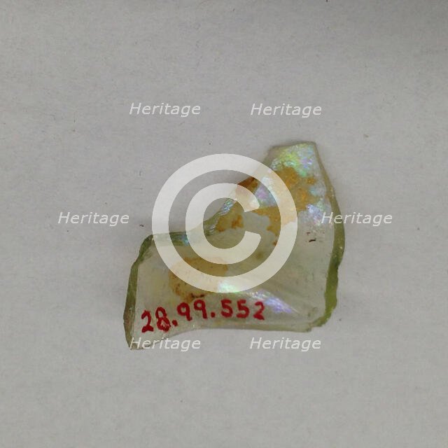 Fragment, European or Middle Eastern, ca. 1150-ca. 1250. Creator: Unknown.