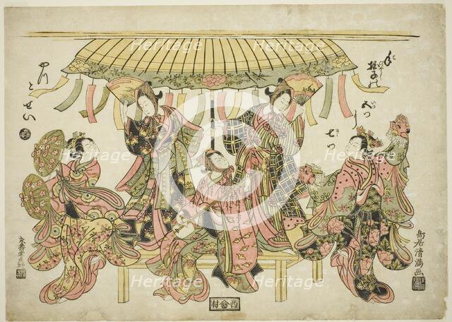 Entertainers, c. 1764. Creator: Torii Kiyomitsu.