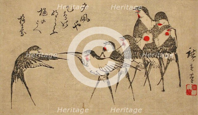 Swallow Dance, 1878. Creators: Ando Hiroshige, Utagawa Hiroshige III.