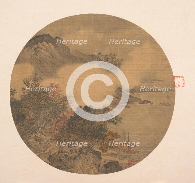 Misty Landscape, 15th-16th century. Creator: Unknown.