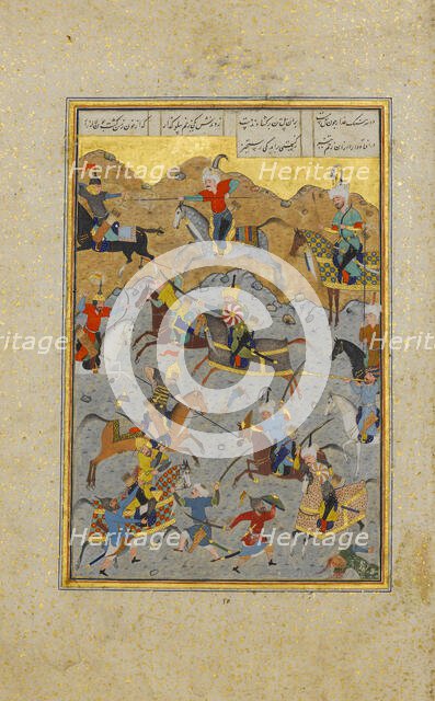 Battle between Alexander and Darius, Folio from a Khamsa (Quintet)..., A.H. 931/A.D. 1524-25. Creator: Sultan Muhammad Nur.