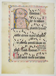 Manuscript Leaf with Initial R, from an Antiphonary, German, second quarter 15th century. Creator: Unknown.
