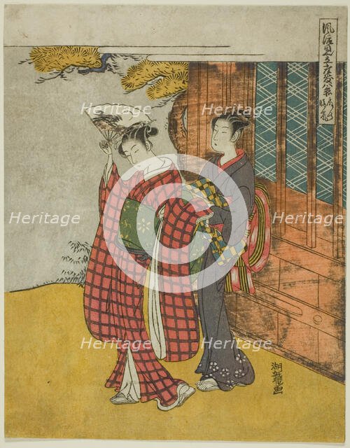 Clearing Weather of the Fan (Ogi no seiran), from the series "Fashionable Parodies of..., c1773/75. Creator: Isoda Koryusai.
