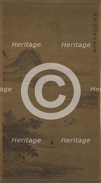 River Landscape: fishermen in boats, Ming dynasty, 15th century. Creator: Unknown.