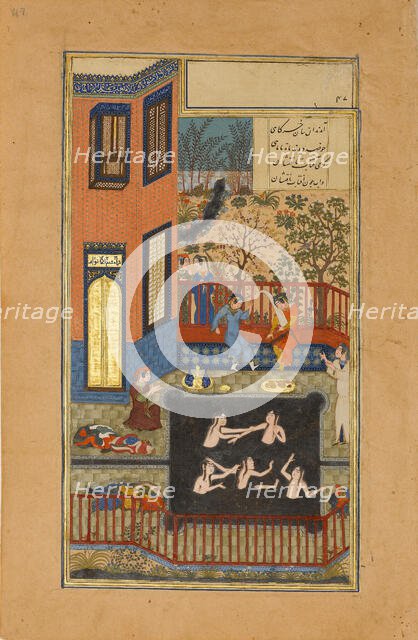 The Eavesdropper, Folio 47r from a Haft Paikar (Seven Portraits) of the Khamsa..., ca. 1430. Creator: Maulana Azhar.