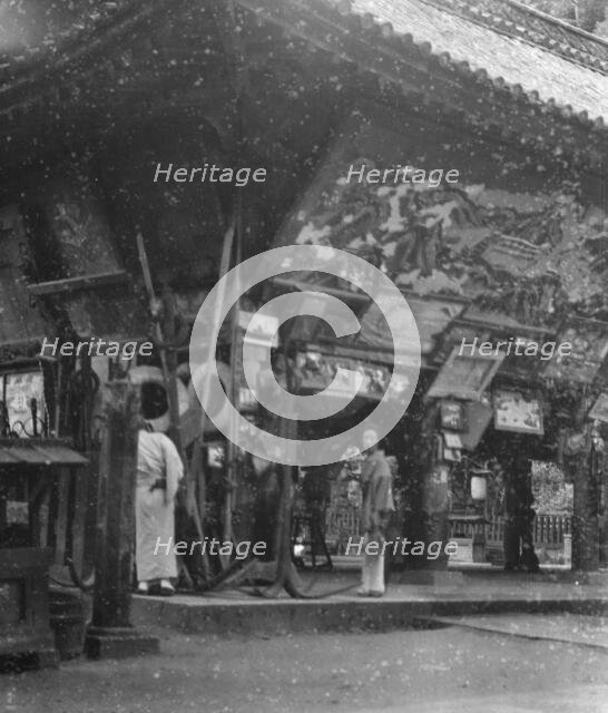 Travel views of Japan and Korea, 1908. Creator: Arnold Genthe.