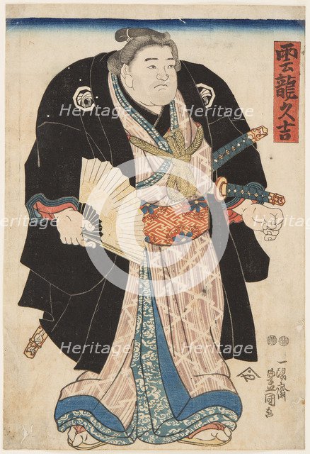 Sumo Wrestler Unryu Kyukichi (Unryu Hisakichi), 1830s.