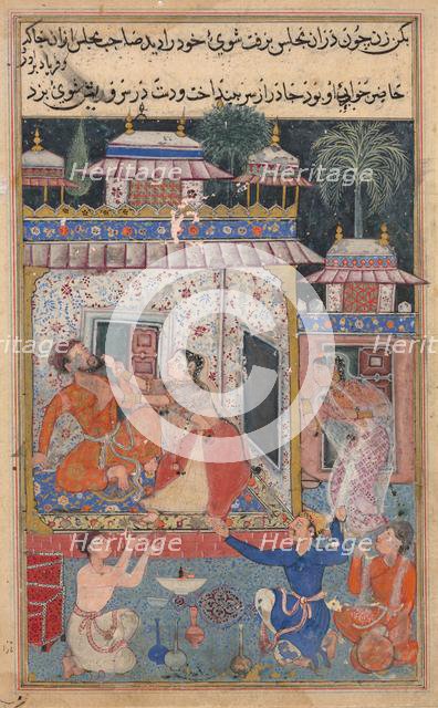 Page from Tales of a Parrot (Tuti-nama): text page, c. 1560. Creator: Unknown.