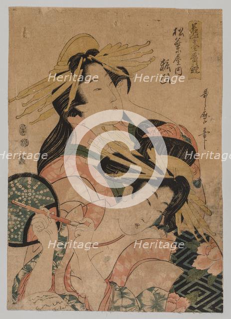 Half-length Portrait of Two Courtesans, 1753-1806. Creator: Unknown.