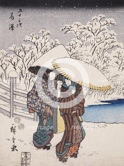 Fujisawa, 1852. Creator: Ando Hiroshige.