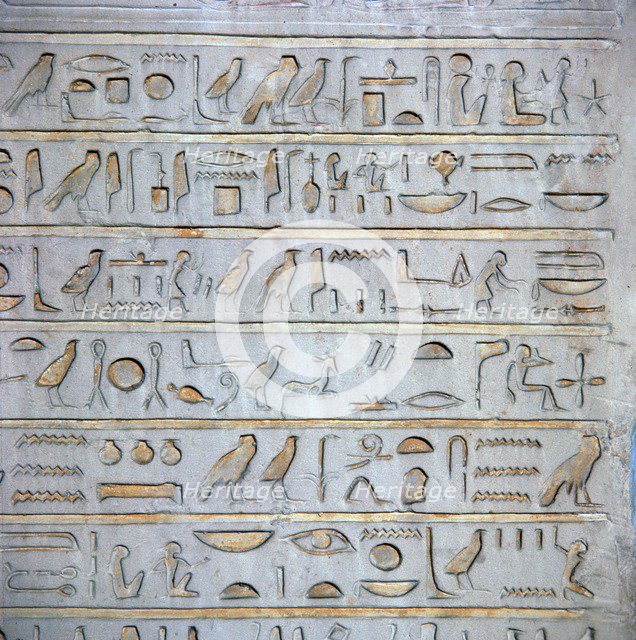 Detail of Egyptian hieroglyphs from a sepulchral stela. Artist: Unknown