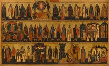 Menology of the month of August, between 1750 and 1800. Creator: Novgorod school.