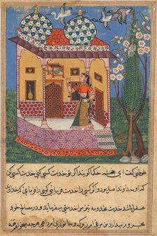 Page from Tales of a Parrot (Tuti-nama): Twenty-sixth night: The parrot addresses Khujasta..., c1560 Creator: Unknown.