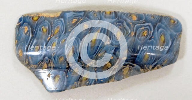 Fragment, European or Middle Eastern, ca. 1150-ca. 1250. Creator: Unknown.