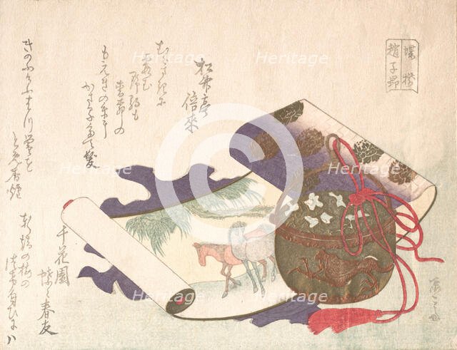 Scroll Painting of Horse, 19th century., 19th century. Creator: Shinsai.