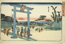 The Tomigaoka Hachiman Shrine at Fukagawa (Fukagawa Tomigaoka Hachiman)..., c. 1832/34. Creator: Ando Hiroshige.