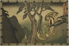 Act 5 (Godanme), from the series "The Revenge of the Loyal Retainers (Chushingura)", c. 1834/39. Creator: Ando Hiroshige.