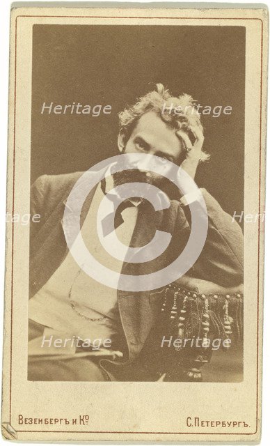 Portrait of Nicholas Miklouho-Maclay (1846-1888), 1870s-1880s.