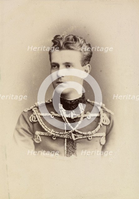Portrait of Grand Duke Sergei Alexandrovich of Russia (1857-1905), 1874.