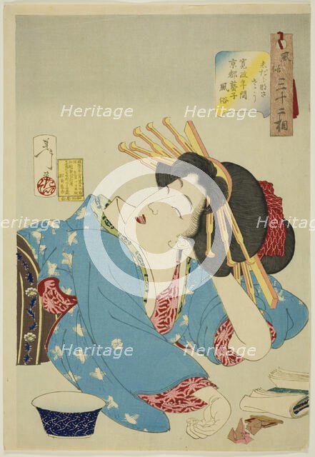 Slovenly (Shidaranasaso), from the series "Thirty-two Aspects of Women (Fuzoku sanjuniso)", 1888. Creator: Tsukioka Yoshitoshi.