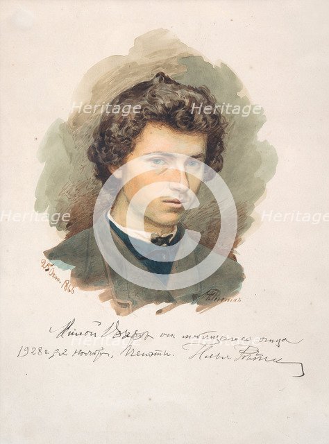 Self-Portrait, 1866. Artist: Repin, Ilya Yefimovich (1844-1930)