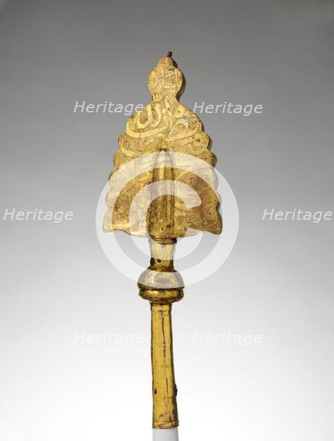 Banner Staff Head, Turkish, ca. 1675-1700. Creator: Unknown.