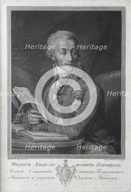 Portrait of the treasury secretary Fyodor Alexandrovich Golubtsov (1758-1829), 1800s. Creator: Ukhtomsky, Andrey Grigoryevich (1779-1852).