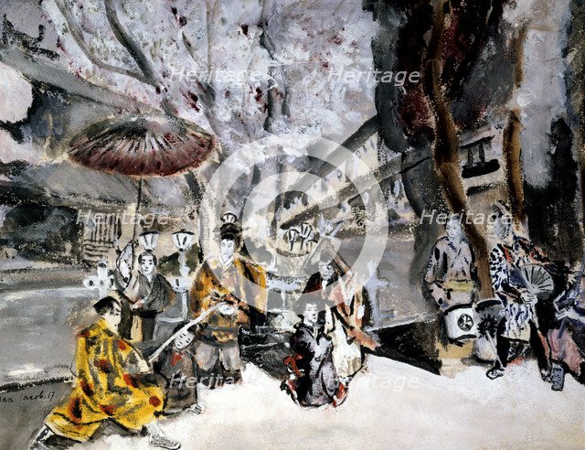 'The Japanese Garden', c1900-1944. Artist: Max Jacob