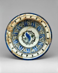 Bowl with Pseudo-inscription, Syria, 13th century. Creator: Unknown.