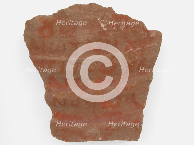 Ostrakon with a Letter, Coptic, 600. Creator: Unknown.