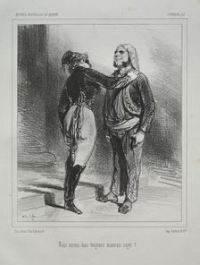 Carnaval. Creator: Paul Gavarni (French, 1804-1866).