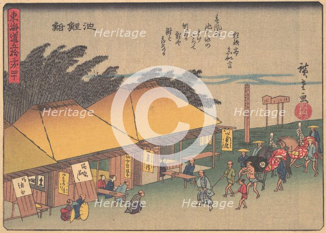 Chiryushuku, from the series The Fifty-three Stations of the Tokaido Road, e..., early 20th century. Creator: Ando Hiroshige.