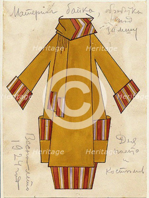 Design for a dress, 1924. Creator: Popova, Lyubov Sergeyevna (1889-1924).