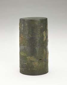 Finial, Zhou dynasty, 1050-221 BCE. Creator: Unknown.