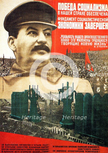 'The victory of socialism in the USSR is guaranteed', poster, 1932.  Artist: Gustav Klutsis