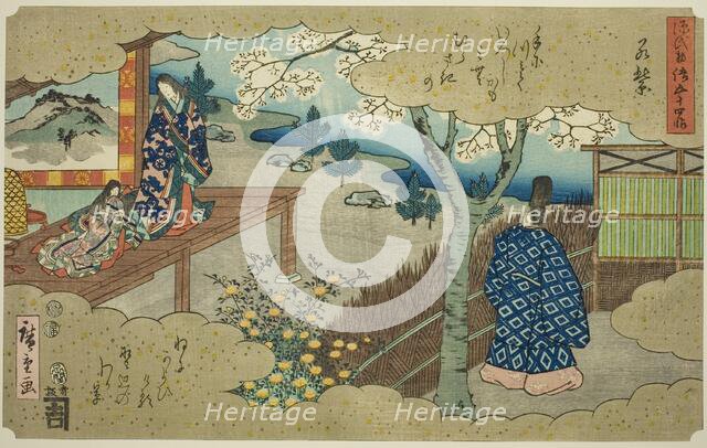 The Young Murasaki (Wakamurasaki), from the series "Fifty-four Chapters of the Tale..., 1852. Creator: Ando Hiroshige.