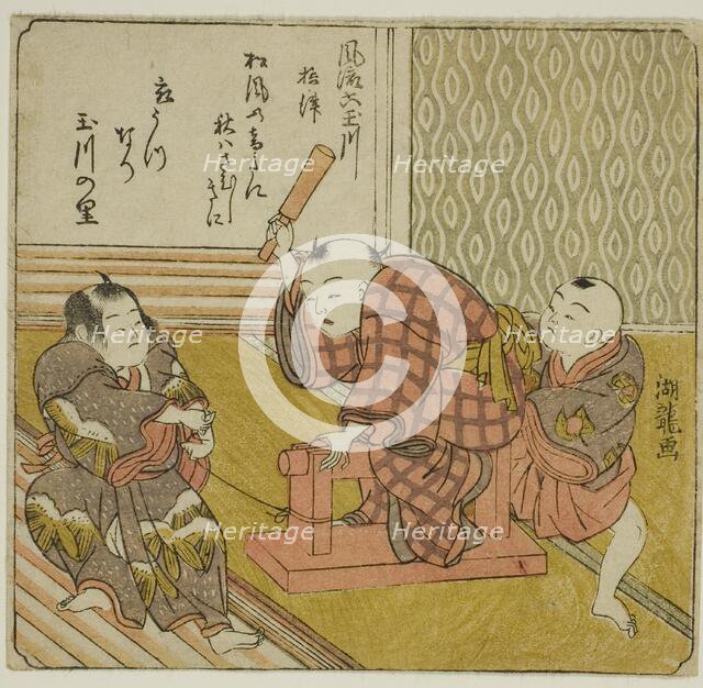 Settsu, from the series "Fashionable Six Jewel Rivers (Furyu Mu Tamagawa)", c. 1772. Creator: Isoda Koryusai.