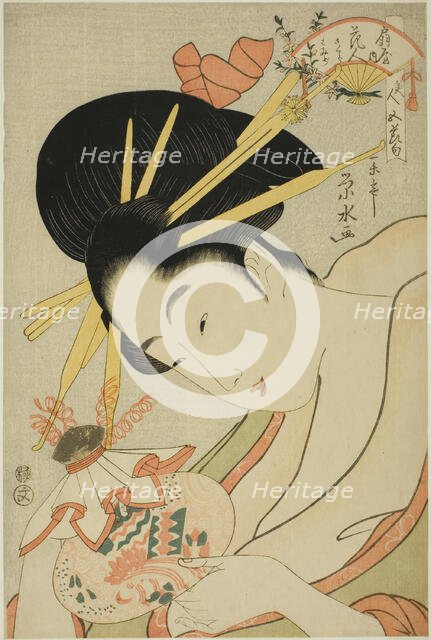 The Courtesan Hanahito of the Ogiya and attendants Sakura and Momiji..., c. 1795/1800. Creator: Ichirakutei Eisui.