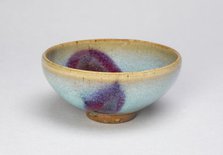 Small Cup, Jin dynasty, (1115-1234), 13th century. Creator: Unknown.