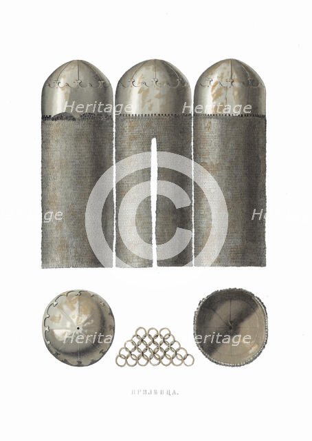 Prilbitsa. From the Antiquities of the Russian State, 1849-1853. Creator: Solntsev, Fyodor Grigoryevich (1801-1892).