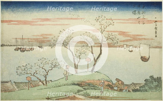 Evening Cherry Blossoms at Goten Hill (Gotenyama no yuzakura), from the series..., c. 1831. Creator: Ando Hiroshige.