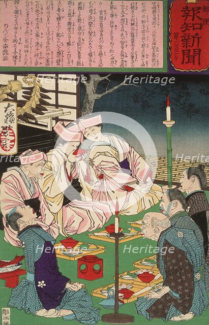 A Triple Wedding in the Family of the Farmer Matsunosuke, 1875. Creator: Tsukioka Yoshitoshi.