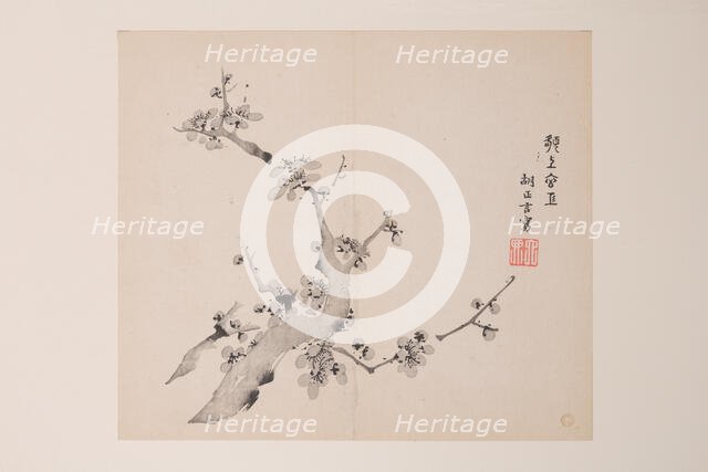 Page from Shi Zhu Zhai. Creator: Unknown.