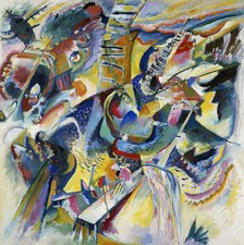 Improvisation Klamm, 1914. Creator: Kandinsky, Wassily Vasilyevich (1866-1944).