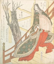 Court Lady with a Fan—a Cherry-Tree in Bloom, 19th century. Creator: Gakutei.