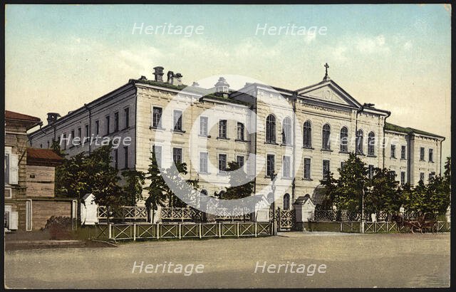 Irkutsk Orphanage home of Elisaveta Medvednikova, 1904-1914. Creator: Unknown.