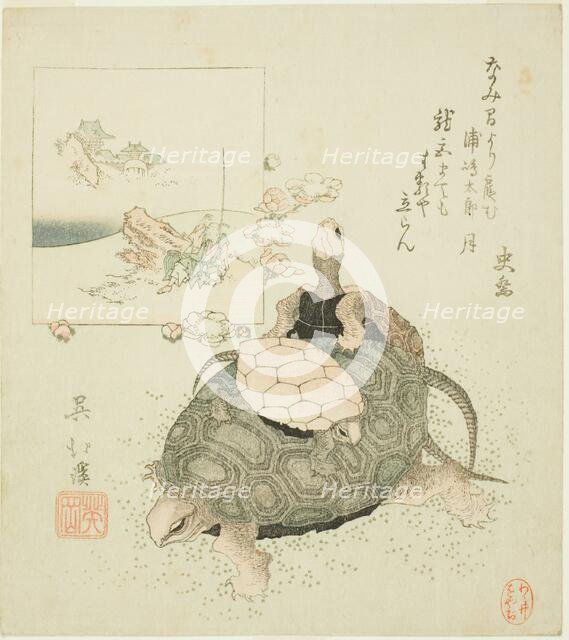 Sea turtles and Urashima Taro, c. 1825. Creator: Totoya Hokkei.