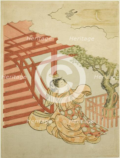 The Call of the Cuckoo from above the Clouds (parody of Minamoto no Yorimasa), c. 1766. Creator: Suzuki Harunobu.