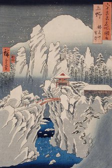 Snow on Mt. Haruna in Kozuke Province, 1853. Creator: Ando Hiroshige.